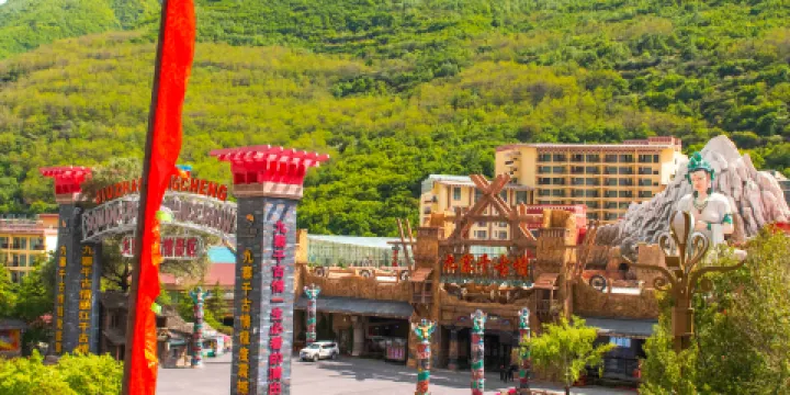 九寨溝青稞藏餐廳