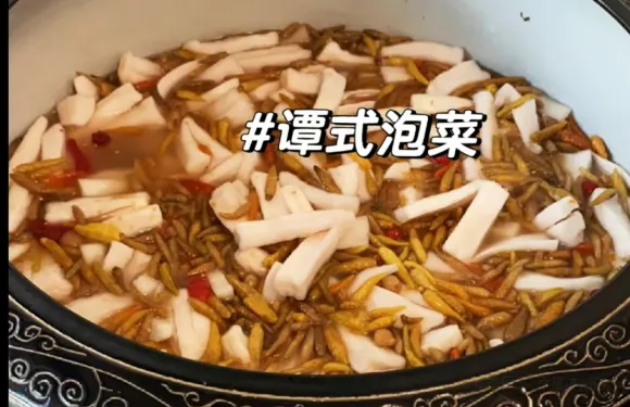 譚氏酸蘿蔔(車站店)