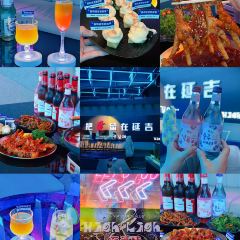 Arang Chaoshi & Barbecue User Photo