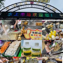 后浪咖啡(国风街头店) User Photo