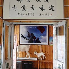 聯營清真稍麥館張用戶圖片