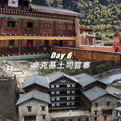 大嘴巴養生湯鍋張用戶圖片