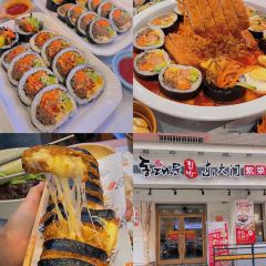牛小嫩串串火锅(延边大学文化城店) User Photo