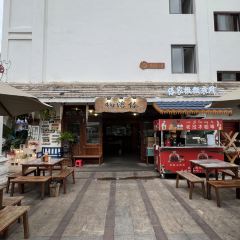 楠湾傣·傣家撒撇米线 여행 사진