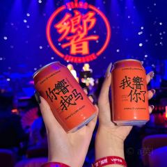 響Livehouse（拱墅店）張用戶圖片