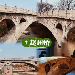 XUE SHAO LAN SHAO BING User Photo