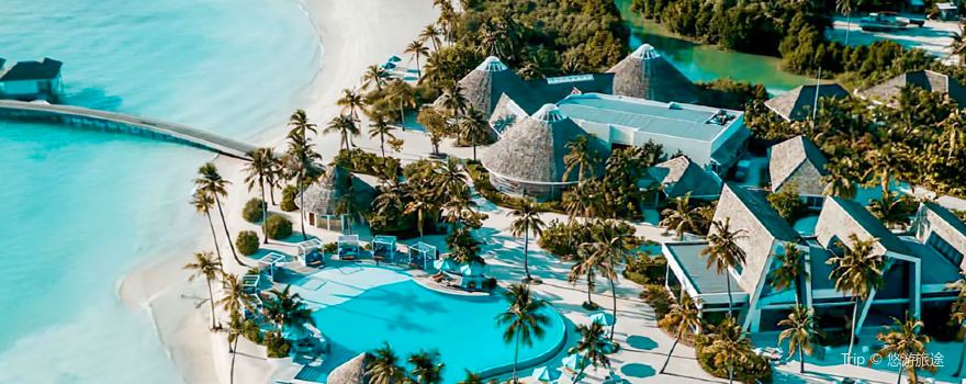 Kandima Maldives