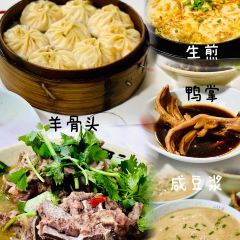 JIANG JUN YE PAI DANG 여행 사진
