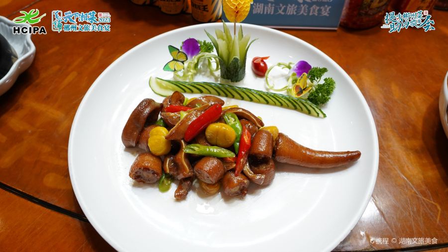 嘉禾早酒(嘉禾店)