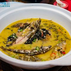 大宁乡·宁乡口味菜 User Photo