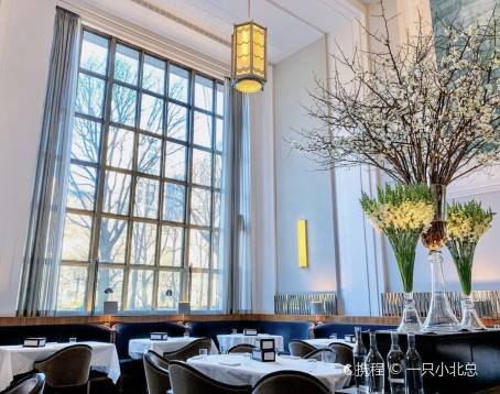 Eleven Madison Park