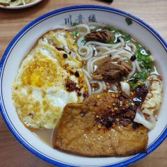 川贵缘牛肉米粉牛肉面 User Photo
