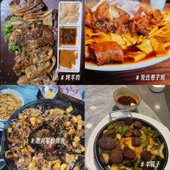 党氏卷子鸡(南关店) User Photo