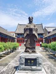 Dacheng College