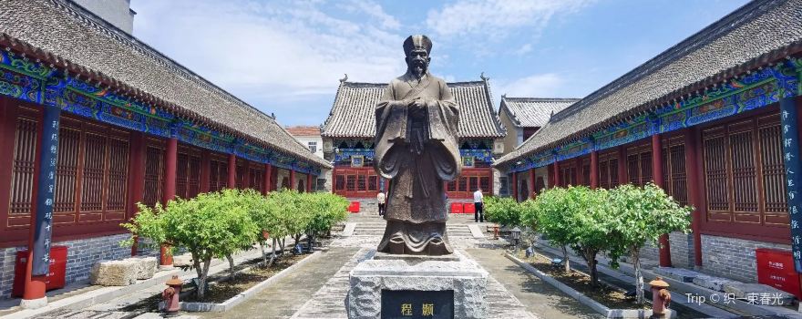 Dacheng College