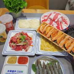 大茶盘子齐市烤肉(淮南街店) User Photo
