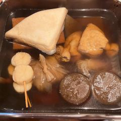 Oden otafuku User Photo