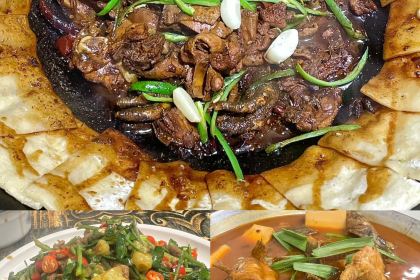 LAO XIANG JI GAO TIE NA ZHAN CAN TING