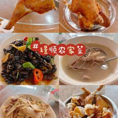 璟顺农家菜 User Photo