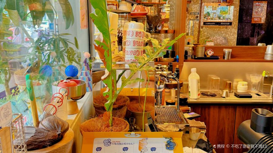 口福湯包館(歐尚店)