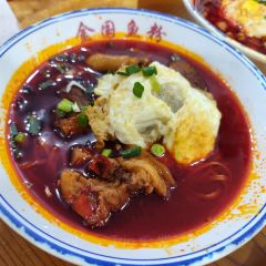 金国鱼粉 User Photo