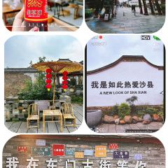 四方桌 User Photo
