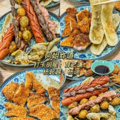 胖子面 User Photo