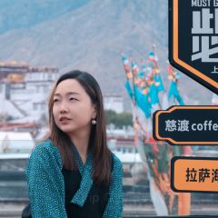CIDU COFFEE 여행 사진