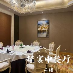 巨华国际大酒店·华宴中餐厅 User Photo