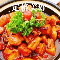 老东北农家菜·粗粮馆·铁锅炖 User Photo