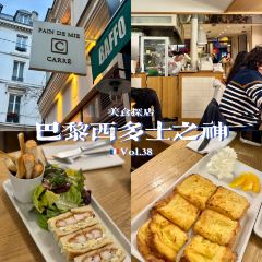 Carré Pain de Mie張用戶圖片