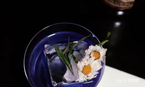 PEACOCK'S WHISKY& COCKTAIL