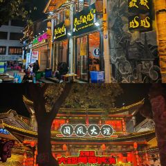 Jin Sheng You Yuan User Photo