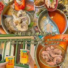 东就鸭饭店·古早海南菜(观澜湖店) User Photo