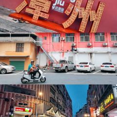 罗兰烧饼 User Photo