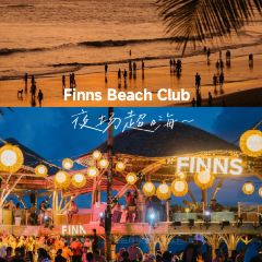 La Brisa Bali | Beach Club User Photo