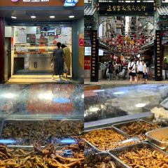 七星椒卤菜(三圣宫店) ảnh của người dùng