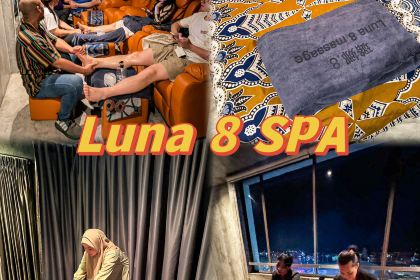 Suang Tain Seafood Restaurant