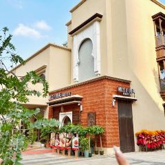 楼兰小洞天·新疆清真菜(溪悦荟店) User Photo