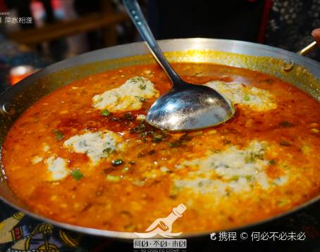 土禾苗·民俗特色菜