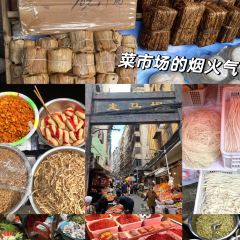 雷三鲜味羊肉粉 User Photo