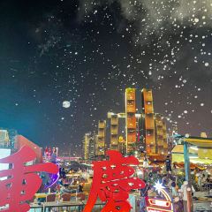 ONEEYEBAR User Photo