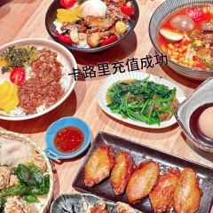 TAIWAN·潭子茶屋 User Photo