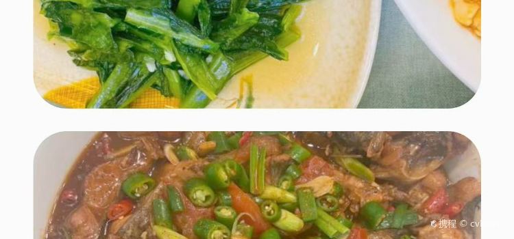 妙味农家土菜馆