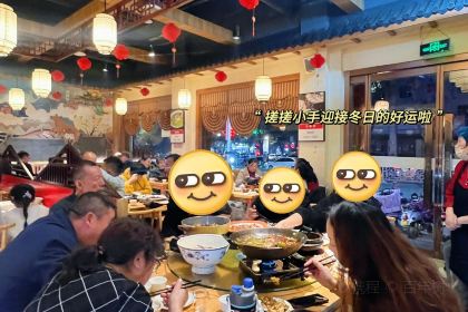 鲜味人知(陈家营店)