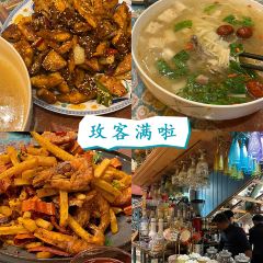 玫客满啦(莎车店) User Photo