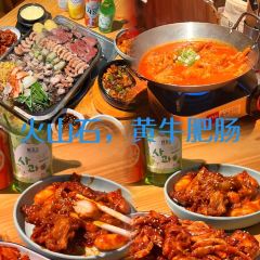 火山石黃牛肥腸（公新店）張用戶圖片