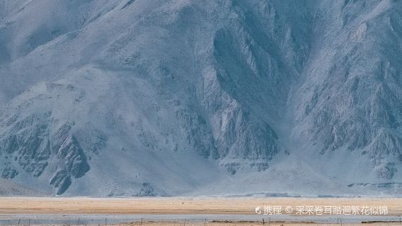 Dingjie County Wetland Kingdom