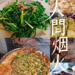 双龙烧烤城 User Photo