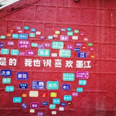 双龙烧烤城 User Photo